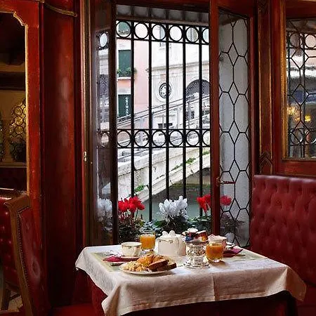 Maison d'hôtes Orseolo 3*