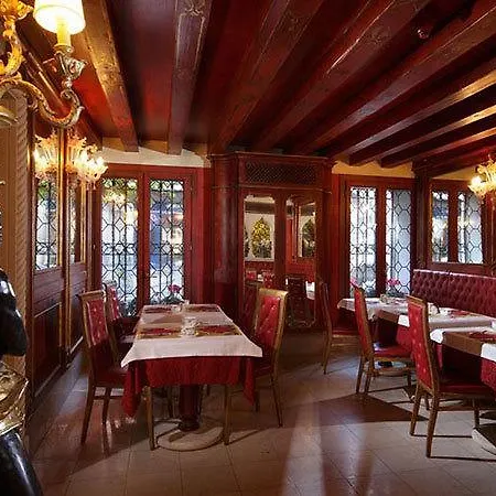 Maison d'hôtes Orseolo